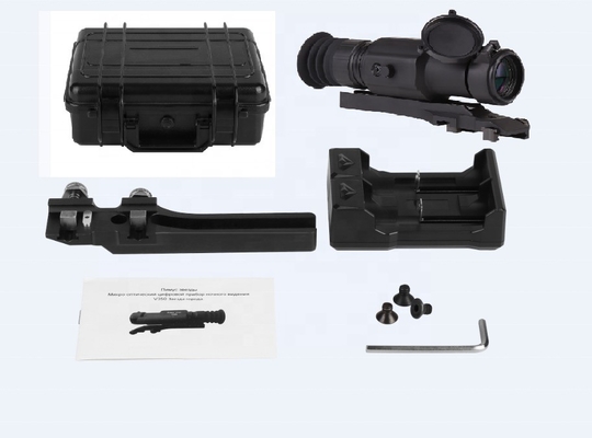Dispositif de vision nocturne City Star V350 à faible luminosité avec une distance de détection supérieure à 300 mètres